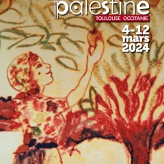 Ciné Palestine